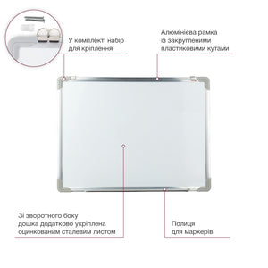 Доска сухостираемая магнитная Axent Delta D9611, 45x60 см, алюминиевая рамка