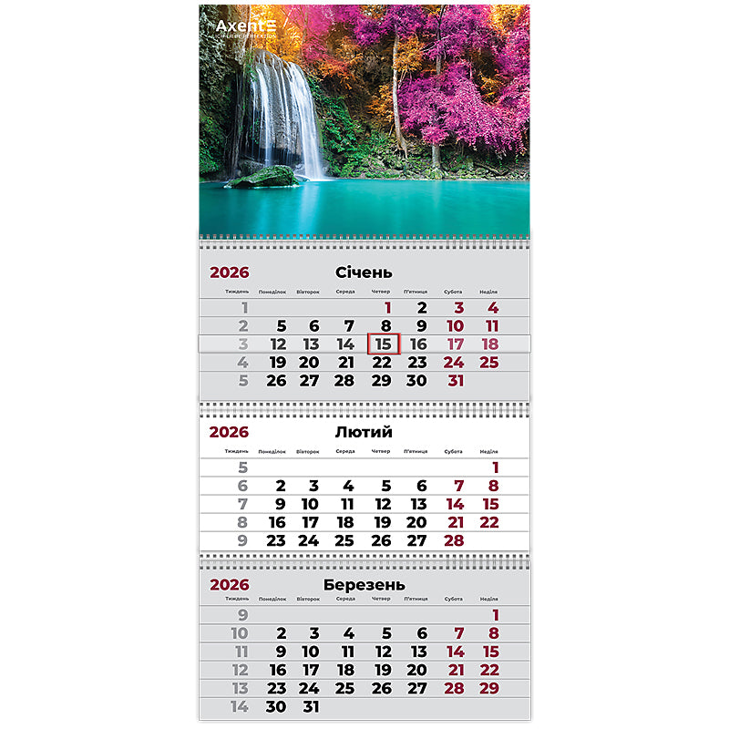 Календар настінний квартальний 2026 Axent Waterfalls 1 8803-26-4-A, 3 пружини