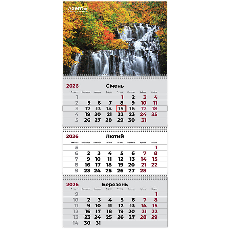 Календар настінний квартальний 2026 Axent Waterfalls 2 8803-26-5-A, 3 пружини