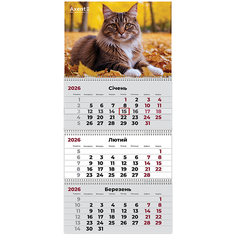 Календар настінний квартальний 2026 Axent Cats 2 8803-26-14-A, 3 пружини